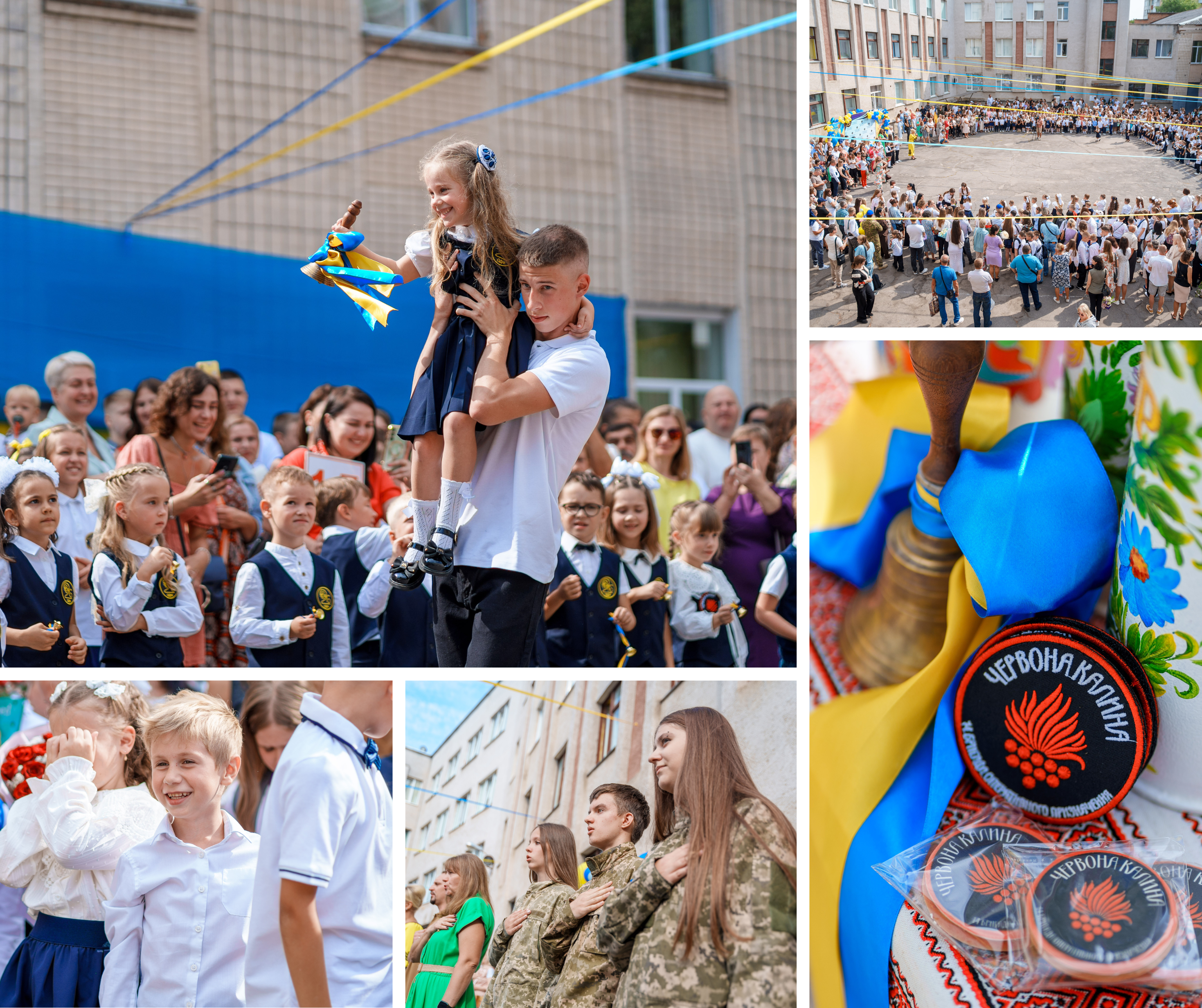 Початок нової шкільної історії: у вінницьких ліцеях пролунав перший дзвоник
